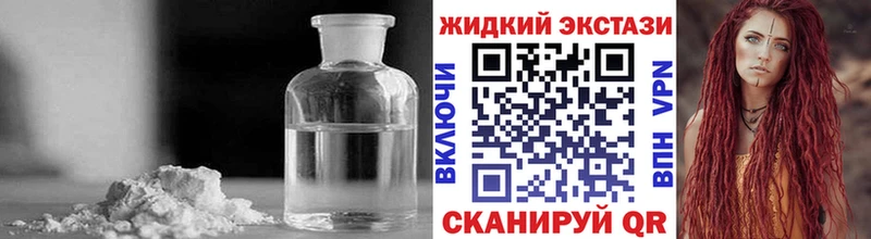 БУТИРАТ Butirat Купить где Кувшиново
