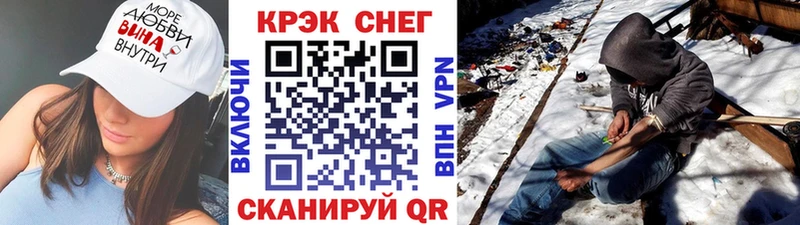 Cocaine 99%  Купить  Кувшиново 