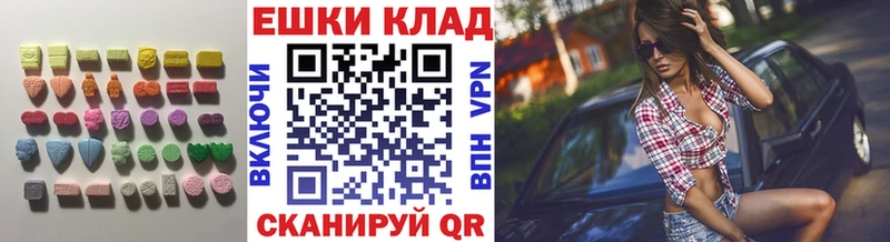 ЭКСТАЗИ Punisher  Купить  Кувшиново 
