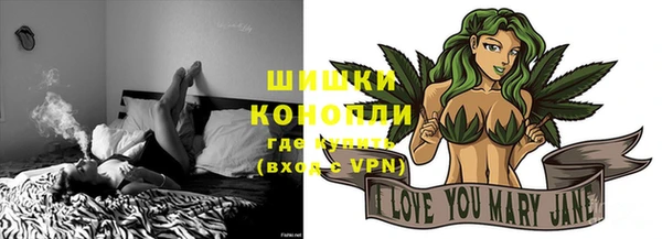 mdma Михайлов