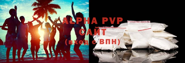 скорость Бронницы