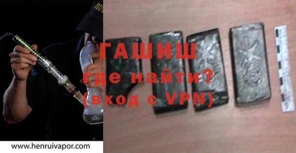 MDMA Михайловск