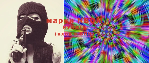 амфетамин Верея