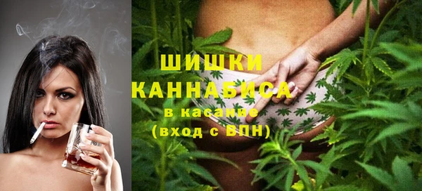 мдма Верхнеуральск