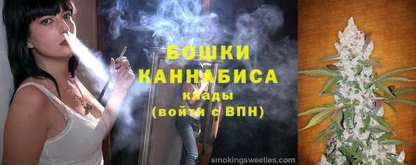 марки nbome Верхний Тагил