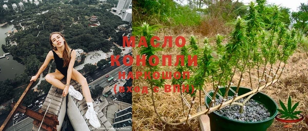 ALPHA-PVP Бугульма