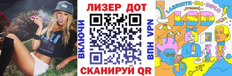 Купить закладки  Кувшиново  Марки NBOMe 1,5мг 